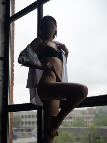 Камилла